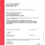 ISO-IEC-20000-1-2011-Certification_Gr